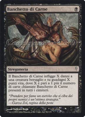 056 / 155 Banchetto di Carne comune (IT) -NEAR MINT-