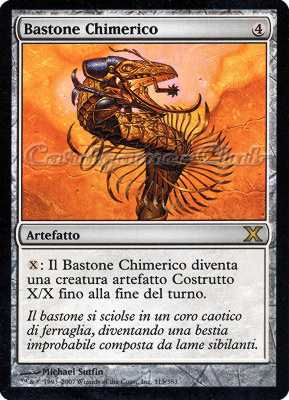 313 / 383 Bastone Chimerico rara (IT) -NEAR MINT-