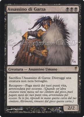 057 / 155 Assassino di Garza rara (IT) -NEAR MINT-