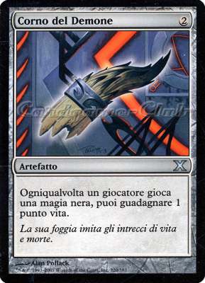 320 / 383 Corno del Demone non comune (IT) -NEAR MINT-