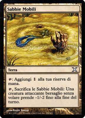 356 / 383 Sabbie Mobili non comune (IT) -NEAR MINT-