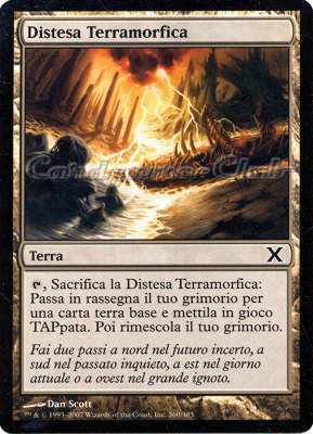 360 / 383 Distesa Terramorfica comune (IT) -NEAR MINT-