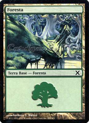 380 / 383 Foresta comune (IT) -NEAR MINT-