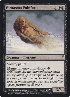 066 / 155 Fantasma Fobifero non comune (IT) -NEAR MINT-