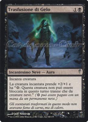 068 / 155 Trafusione di Gelo non comune (IT) -NEAR MINT-