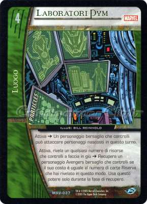 MAV-037 Laboratori Pym non comune -NEAR MINT-
