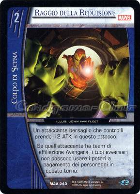 MAV-040 Raggio della Repulsione comune -NEAR MINT-