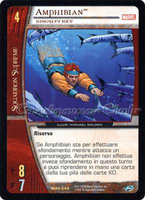 MAV-044 Amphibian rara -NEAR MINT-