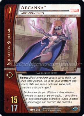 MAV-046 Arcanna comune -NEAR MINT-