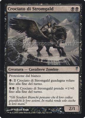 071 / 155 Crociato di Stromgald non comune (IT) -NEAR MINT-