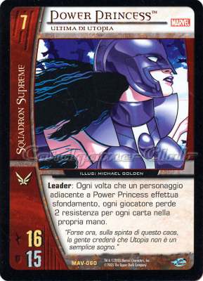 MAV-060 Power Princess rara -NEAR MINT-