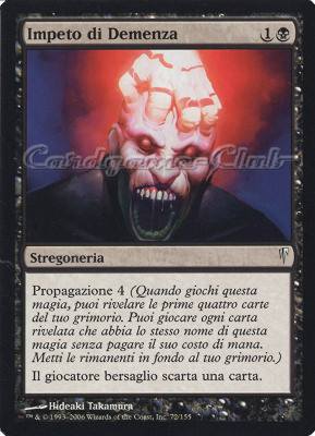 072 / 155 Impeto di Demenza comune (IT) -NEAR MINT-