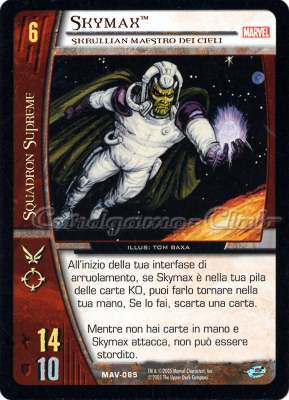 MAV-065 Skymax comune -NEAR MINT-