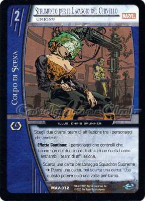 MAV-072 Strumento per il Lavaggio del Cervello comune -NEAR MINT-