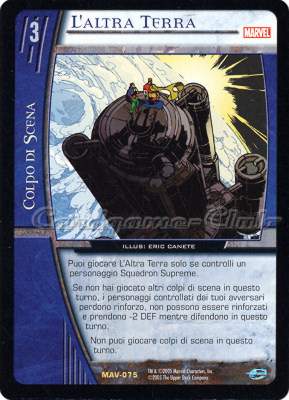 MAV-075 L'altra Terra rara -NEAR MINT-
