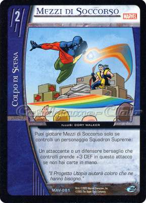 MAV-081 Mezzi di Soccorso non comune -NEAR MINT-