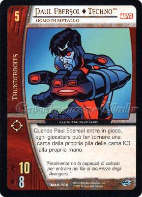 MAV-106 Paul Ebersol + Techno comune -NEAR MINT-