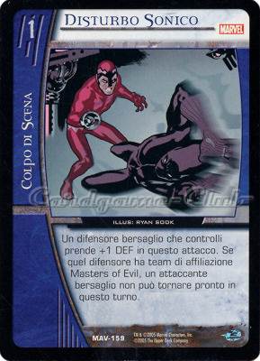 MAV-159 Disturbo Sonico comune -NEAR MINT-