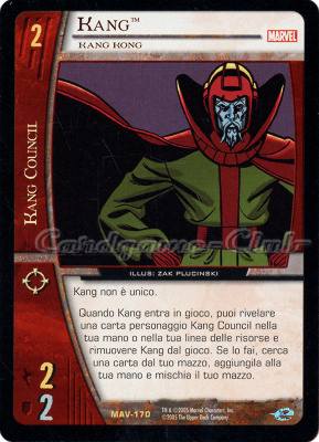 MAV-170 Kang rara -NEAR MINT-