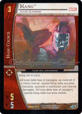 MAV-171 Kang rara -NEAR MINT-