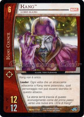 MAV-172 Kang rara -NEAR MINT-