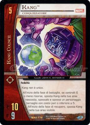 MAV-176 Kang rara -NEAR MINT-