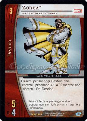 MAV-207 Zorba rara -NEAR MINT-