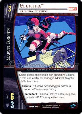 MMK-011 Elektra comune -NEAR MINT-