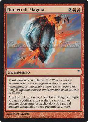 091 / 155 Nucleo di Magma non comune (IT) -NEAR MINT-