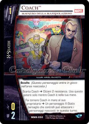 MMK-050 Coach comune -NEAR MINT-