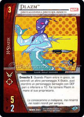 MMK-063 Plazm comune -NEAR MINT-
