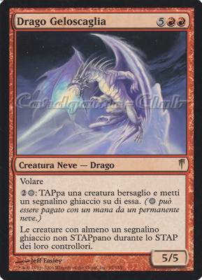 095 / 155 Drago Geloscaglia rara (IT) -NEAR MINT-