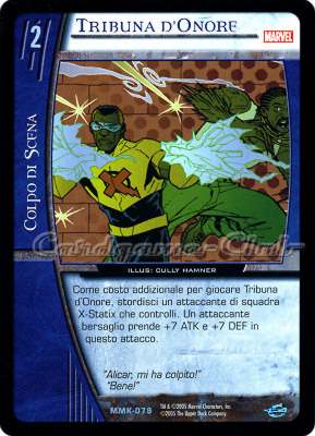 MMK-079 Tribuna d'Onore non comune -NEAR MINT-