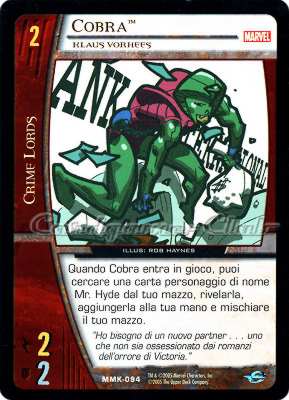 MMK-094 Cobra comune -NEAR MINT-