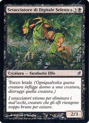 126 / 301 Setacciatore di Digitale Selenica comune (IT) -NEAR MINT-