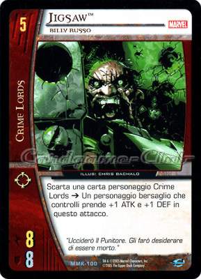 MMK-100 Jigsaw non comune -NEAR MINT-