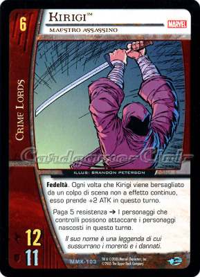 MMK-103 Kirigi non comune -NEAR MINT-