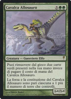 101 / 155 Cavalca Allosauro rara (IT) -NEAR MINT-