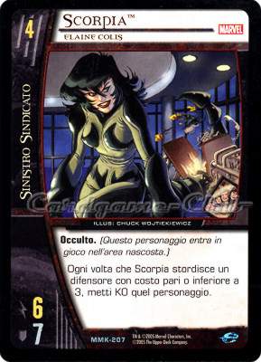 MMK-207 Scorpia non comune -NEAR MINT-