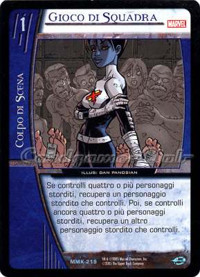 MMK-219 Gioco di Squadra non comune -NEAR MINT-