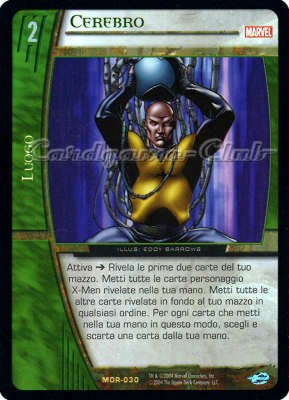 MOR-030 Cerebro rara -NEAR MINT-