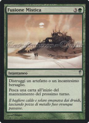 114 / 155 Fusione Mistica non comune (IT) -NEAR MINT-