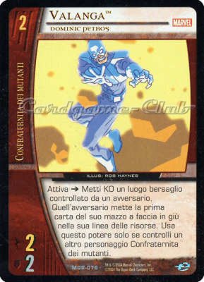 MOR-076 Valanga non comune -NEAR MINT-