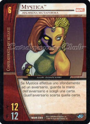 MOR-085 Mystica comune -NEAR MINT-