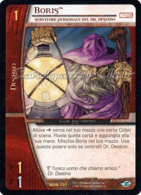 MOR-107 Boris rara  -GOOD-