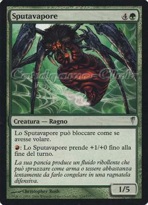 124 / 155 Sputavapore non comune (IT) -NEAR MINT-