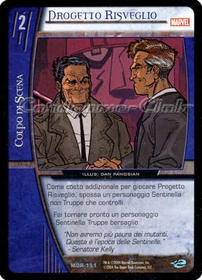 MOR-151 Progetto Risveglio non comune -NEAR MINT-