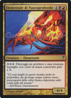 127 / 155 Elementale di Fuocoprofondo non comune (IT) -NEAR MINT-