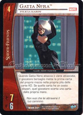 MSM-001 Gatta Nera comune -NEAR MINT-