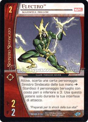 MSM-016 Electro non comune -NEAR MINT-